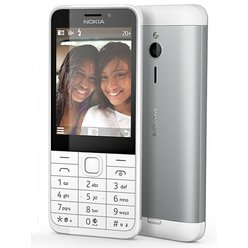 Nokia 230 Dual SIM - Light Silver